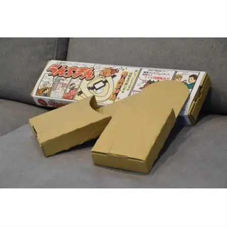 災害用トイレアタッチメント(防災)　うんちまん_雑貨・日用品 防災グッズ  _【1479881】