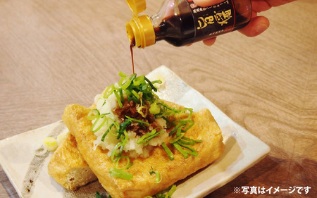 しょうゆ3種セット [A-036003] / 醤油 深みのあるコク 濃厚 国産 調味料 刺身 寿司 冷奴 焼き魚 つけ醤油 かけ醤油 老舗の味 詰め合わせ お取り寄せ 天然醸造 ソイソース 地下水 粉末醤油 天然醸造 減塩 醤油パウダー 料理 詰め合わせ