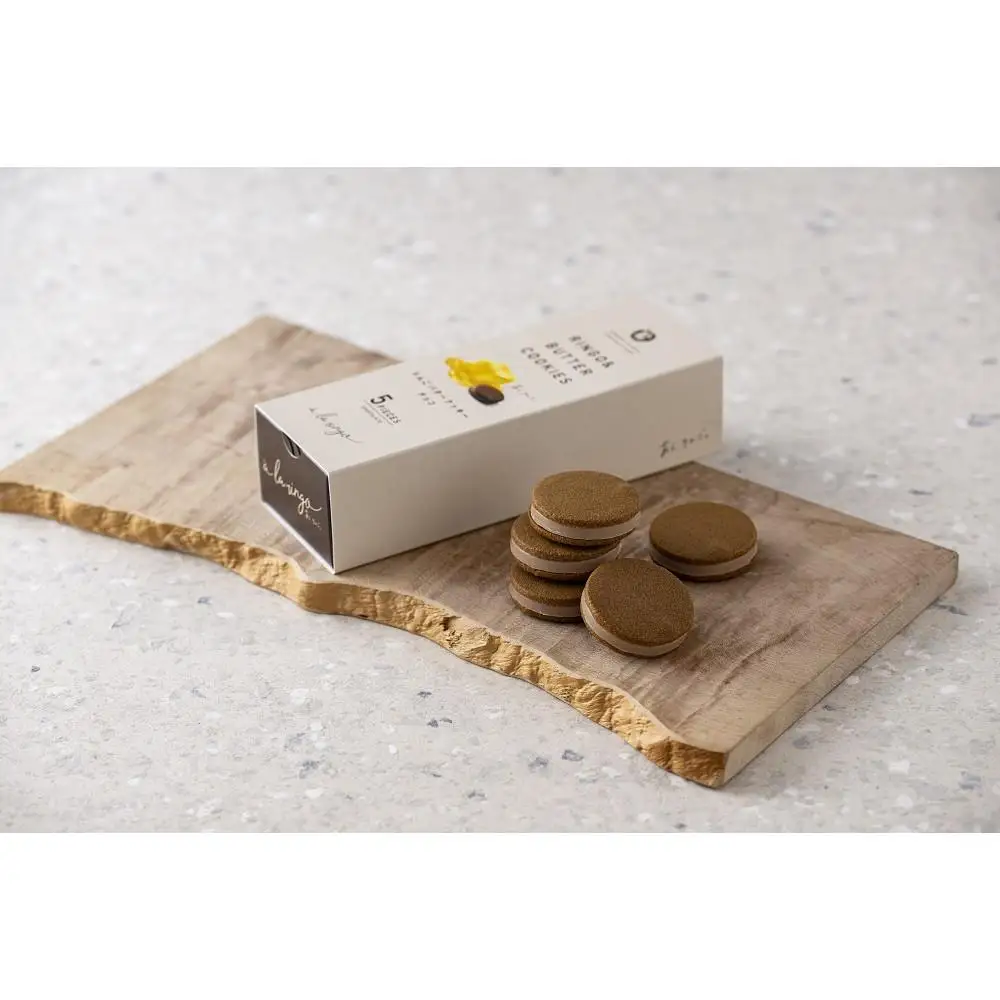 【あら、りんご。】りんごバタークッキー チョコ 5個