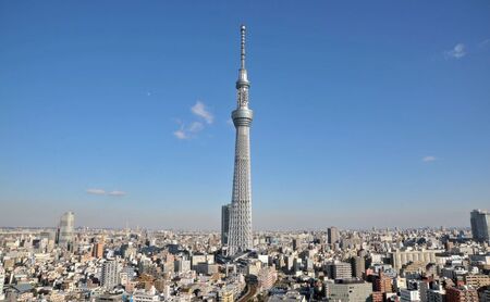東京都墨田区　日本旅行　地域限定旅行クーポン90,000円分
