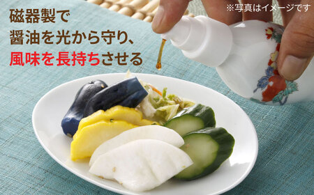 有田焼 ポチっとちょいかけ 醤油さし 丸型 青い花 /やきもの工房 成[UDU070] 醤油差し