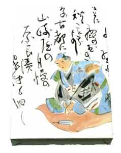 奈良漬箱詰セット 奈良漬 箱詰Y8 ＜山崎屋奈良漬 1100g ＞ Y8 21-013