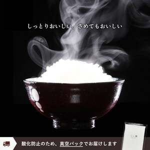 コシヒカリ 25kg 有機栽培 コシヒカリ 精米