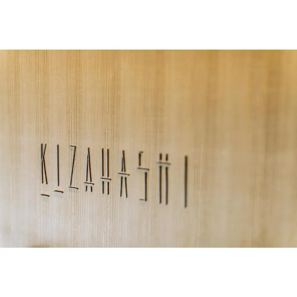 【THE THOUSAND KYOTO】ザ・サウザンド京都 ふるさと納税ディナーペアチケット（日本料理 KIZAHASHI）