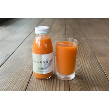 千葉の人参農家が作ったにんじんジュース200ml×20本_飲料・ドリンク  ジュース   飲料・ドリンク  果汁飲料 _【1289991】