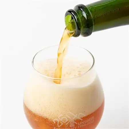 佐倉のクラフトビール「ロコビア」高アルコール2本セット_酒・アルコール  ビール _【1368928】