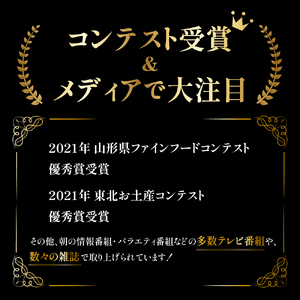 黒毛和牛 しぐれ煮 90g × 3本 計 270g 人気 の お取り寄せ ご飯のお供 国産 実山椒 入り ご贈答 や ギフト ご自身のご褒美に ほかほかご飯にのせて お酒 おつまみ オススメ モモ肉 バラ肉 ロース肉 使用 創業170余年 米沢の老舗の手作り