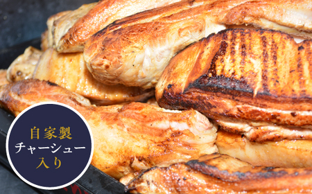 米沢ラーメン 4食 入り 具材付き 細縮れ麺 が うまい あっさり 醤油味 スープ 煮干しだし が特徴 冷凍生めん でお店の味を再現 人気 ヨネザワラーメン お取り寄せ 産直 自家需要 詰め合わせ ラーメン冷凍 冷凍 ラーメン