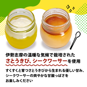 ゼリー プリン セット 6個 ゼリー