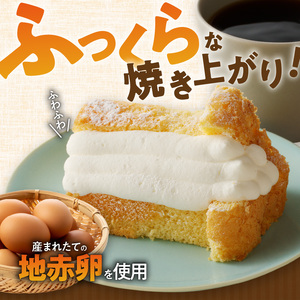 くんねこ　シフォンケーキ（アソート）純生サンド　5個入[115N02]シフォンケーキ クリームシフォンケーキ プレーンシフォンケーキ チョコシフォンケーキ 抹茶シフォンケーキ ほうじ茶シフォンケーキ 紅茶シフォンケーキ
