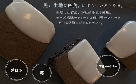 黒で四角で生銅鑼焼で。 どら焼き 生 和菓子 どら焼き 生 和菓子