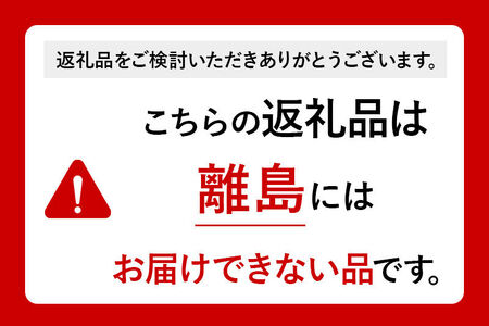 奥利根坂井のアカシアはちみつ 1000g×1本 坂井養蜂場 [蜂蜜 はちみつ ハチミツ 国産 アカシア アカシヤ]
