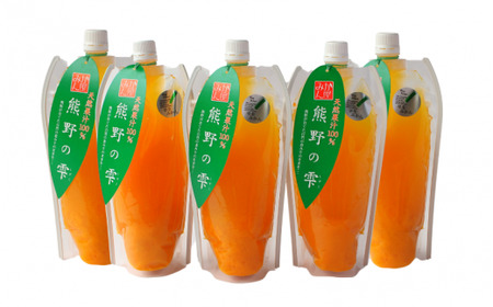 天然果汁100％ みかんジュース 熊野の雫【温州みかん（早生）】500ml×5 / ミカンジュース 早生みかん 温州 生搾り 果汁100％ ストレート パウチ入 柑橘 和歌山県 田辺市 [hso005]