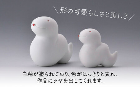 【陶器市特集】【波佐見焼】へび (白釉・つや有り) インテリア 置物【アトリエやま】[RE22]