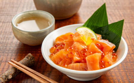 24-123 鮭親子漬けセット(8個)
