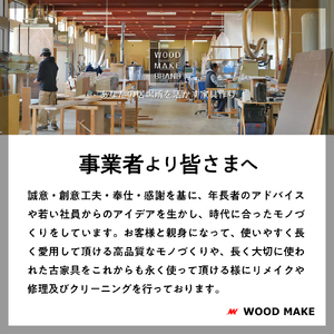 アウトドアテーブル 1台 （ 幅 343mm 奥行き 183mm 高さ 130mm ） 組み立て式 アウトドア テーブル キャンプ 山形県 米沢市