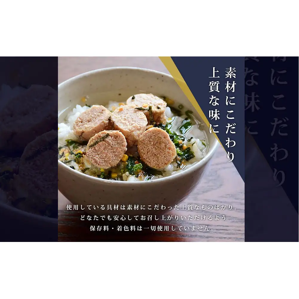 石巻 金華 茶漬け 4種 セット (8食入) たらこ 明太子 銀鮭 さば お茶漬け 保存料不使用 着色料不使用 常温 贈答用 愛情たらこのみなと
