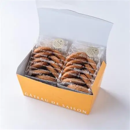 満月の塩サブレギフト　10枚×2セット_菓子・スイーツ 焼き菓子  _【配送不可地域：離島】【1526208】