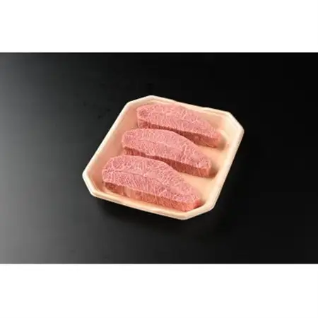 【常陸牛】ミスジステーキ 500g(3～5枚)_肉 ステーキ 牛肉 ビーフステーキ  肉 常陸牛 牛肉 うし ビーフ_【配送不可地域：離島・沖縄県】【1508802】