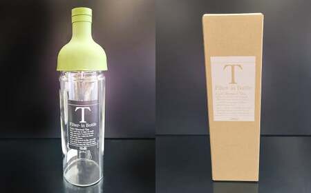 フィルターインボトル （750ml） 1本 ＆ 深蒸し茶 （約100g×5袋） セット【緑茶】 お茶 茶 日本茶 静岡茶 茶葉 飲料
