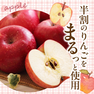 【ナチュラルファーム菓樹】まんまるりんごパイ 6個（2個入×3箱） _NK1206