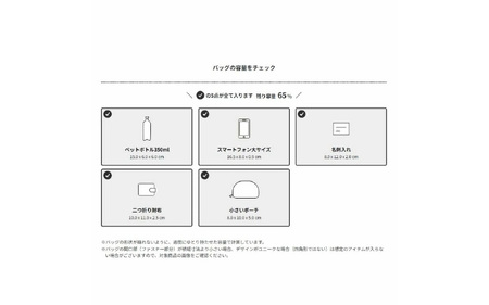 シンプルで上品 たっぷりと収納できるレザーバッグ / 本革ハンドバッグ WHITE(ホワイト) RINA（リナ）