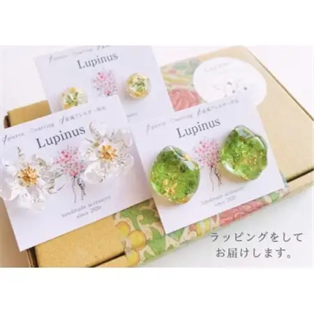 本物のお花を使用!レジンのアクセサリー　3点セット【1515242】