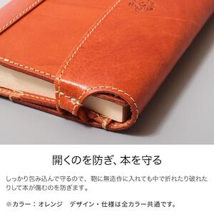 【ブラック(赤糸)】包んで守る手帳＆ブックカバー（ビジネス書/B6サイズ）HUKURO 栃木レザー【雑貨 日用品 人気 おすすめ 】