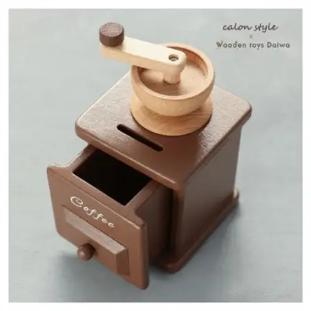 木製おもちゃのだいわのアンティーク風コーヒーミル_雑貨・日用品 おもちゃ・ぬいぐるみ  _【1501623】
