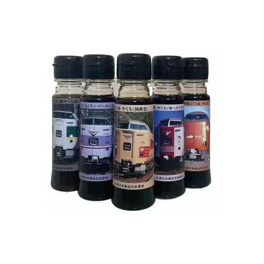 大月醤油 特急やくものオリジナルラベル醤油セット 80ml×5本