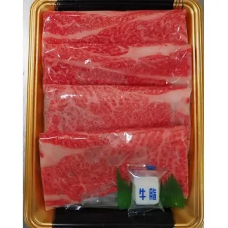 宮城県産仙台牛 モモすき焼き用 300g_肉 仙台牛 牛肉 うし ビーフ_【配送不可地域：離島】【1507391】