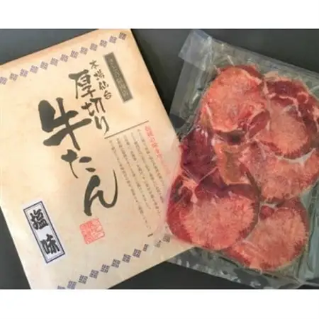 【お試し】杜の都仙台名物 厚切り 牛タン 外国産 焼き肉用 塩味 150g(1人前)_肉 牛タン 牛肉 うし ビーフ_【配送不可地域：離島】【1508422】