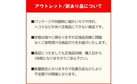  【アウトレット】 訳あり  ショットナビ INFINITY 【ブラック】 ゴルフ 距離計