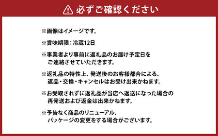 明治プロビオ ヨーグルト R-1 ドリンクタイプ The GOLD 低糖・低カロリー 112g×12本 乳酸菌 飲料 meiji 明治 のむヨーグルト 飲むヨーグルト r-1