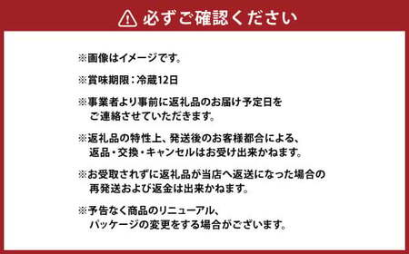 【定期便6ヶ月】明治プロビオ ヨーグルト R-1 ドリンクタイプ The GOLD 低糖・低カロリー 112g×12本 合計72本 乳酸菌 飲料 meiji 明治 のむヨーグルト 飲むヨーグルト r-1