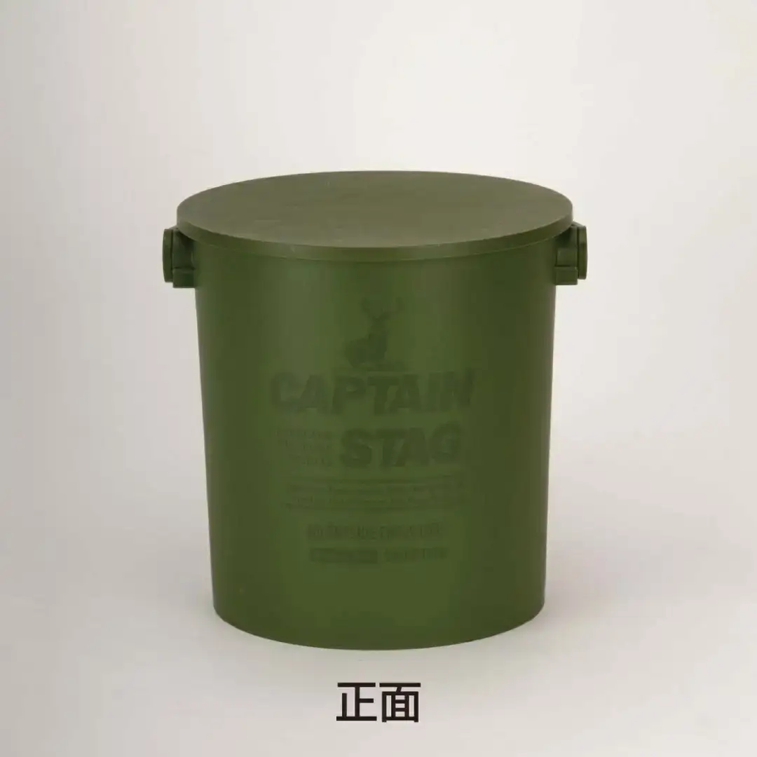 CS 座れるバケツ15L オリーブ CAPTAIN STAG キャプテンスタッグ 収納 アウトドア用品 キャンプ用品 防災 【010S554】