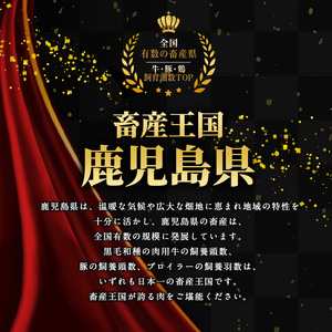 鹿児島県産 豚肉 切り落とし (計3.5kg・500g×7P) 訳あり 豚肉【スターゼン】starzen-7298