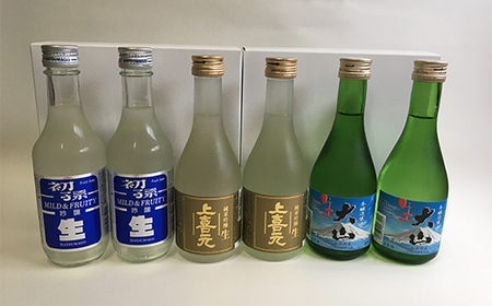 初孫・上喜元・大山 生酒 300ml 6本 F2Y-4535