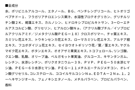 ドクターム アナザースキン マスク 120g