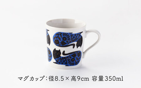 【美濃焼】Orie～黒猫と花模様～ モーニングセット プレート・マグカップ【ヤマ吾陶器】四角皿 マグ 猫[MCE022]