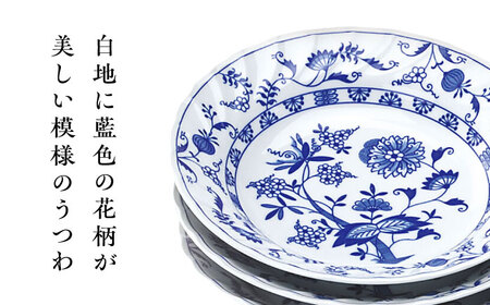 【美濃焼】エルベ カレー皿 5枚セット【株式会社二幸】器 深皿 中皿[MCZ104]