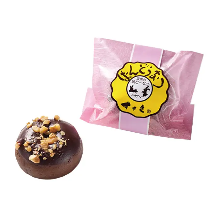 創作和菓子すずきの創作和菓子詰合せセット（12個入り） ／ 和菓子 詰め合わせ 焼き菓子 ギフト 個包装 食べ比べ セット 抹茶スイーツ チョコドーナツ 和洋折衷スイーツ しっとり食感 おやつ お取り寄せスイーツ 手土産 常温保存 プレゼント お茶請け 自宅用 お菓子セット 茨城県 特産品 No.753