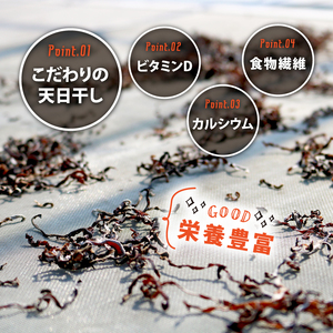 きくらげ 乾燥 スライス 25g×2袋  国産 静岡県 藤枝市  | きくらげ