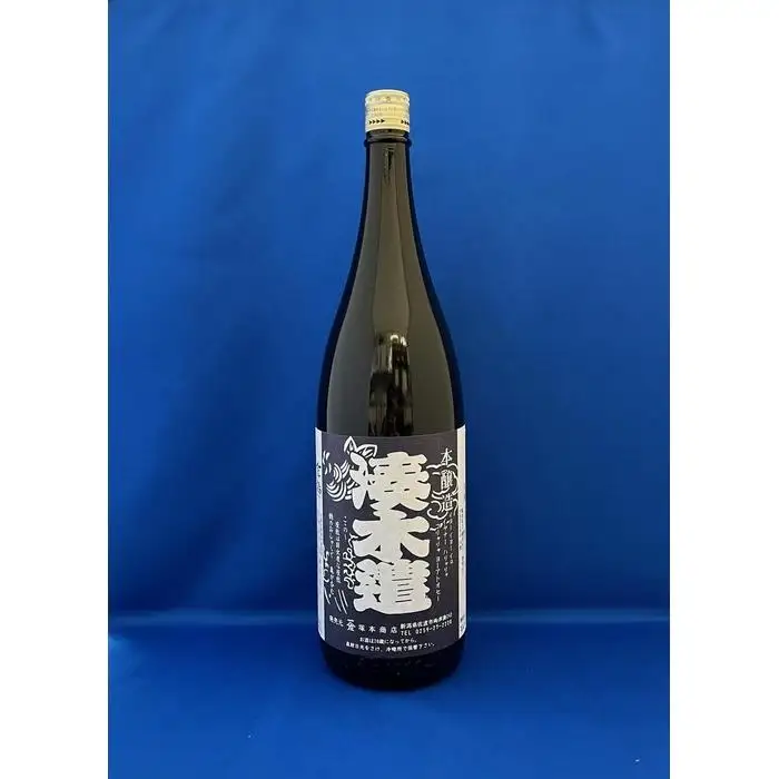 佐渡の銘酒を一升瓶で【湊木遣・金鶴・北雪・真稜】1.8L　各1本
