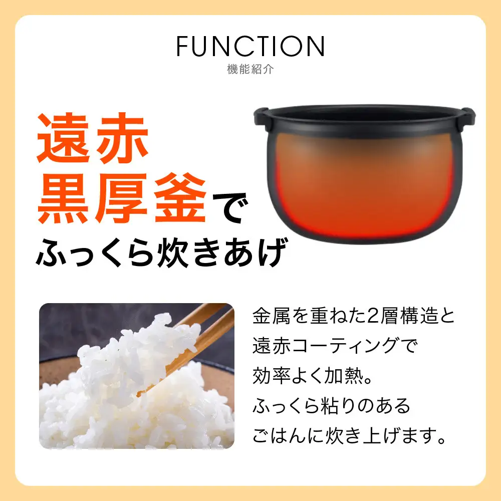 2025年度新製品 タイガー魔法瓶(TIGER) 炊飯器 5.5合 IH式 炊きたて 遠