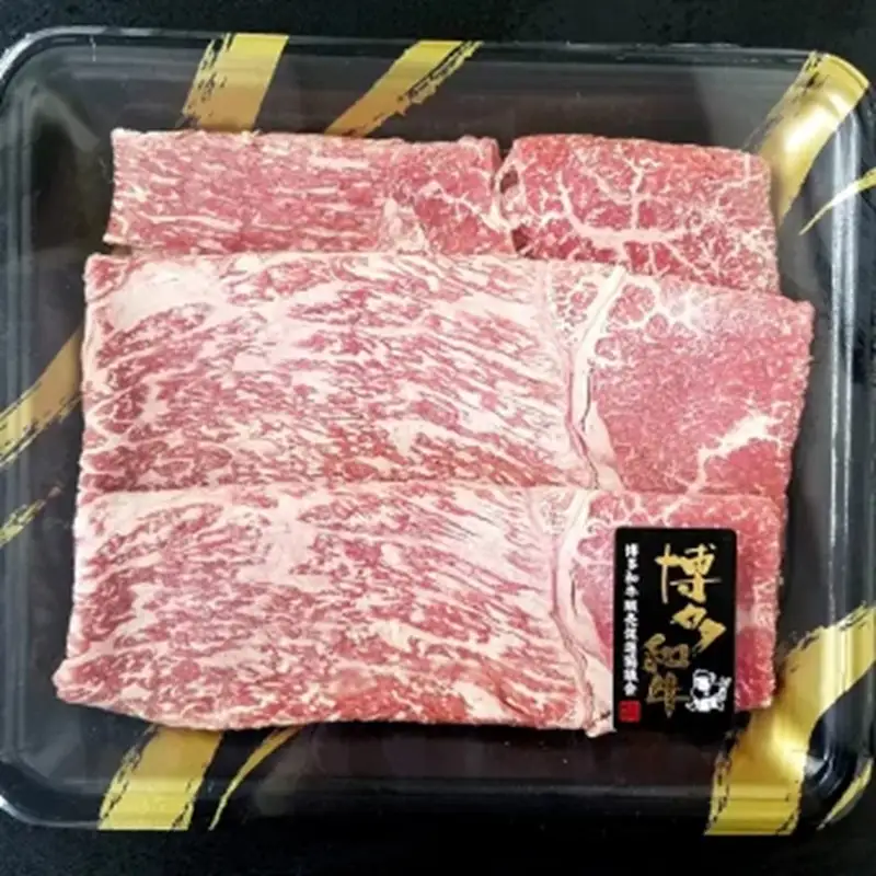 博多和牛 はかた地どり バラエティーセット【E-050】