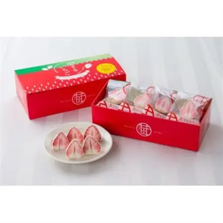 恋するいちご　赤箱2箱セット【配送不可地域：離島】【1299814】