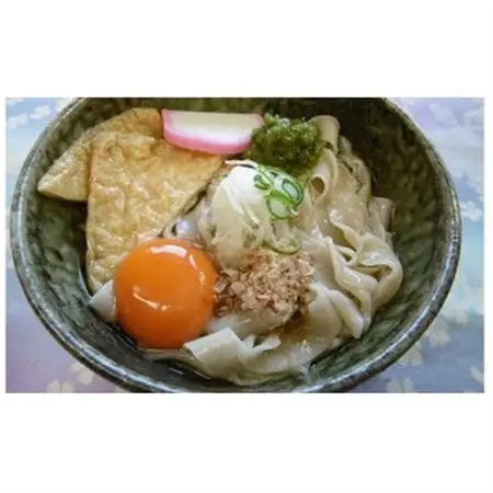 風味豊か、氏家うどん3種 合計2340g+麺スープ400ml×2本セット【配送不可地域：離島】【1459102】