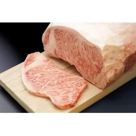 とちぎ和牛サーロインステーキ　200g×2枚【配送不可地域：離島】【1484807】