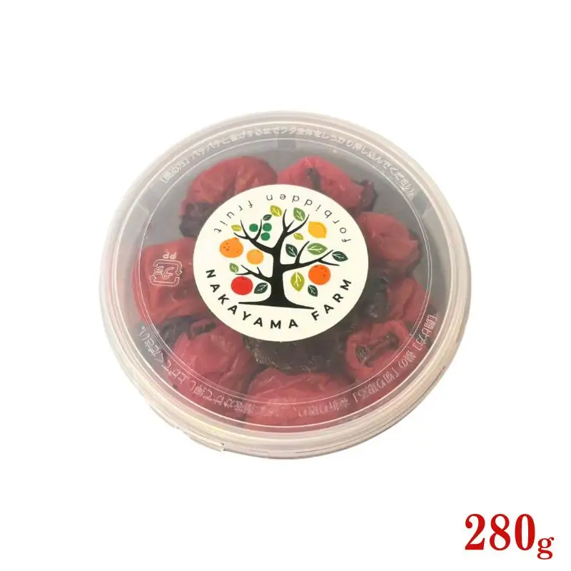 紫蘇南高梅干し（塩分約15%）280g / 紀州南高梅 南高梅 しそ梅 しそ漬 シソ 梅干 梅 昔ながらの味 和歌山県 田辺市 【nak043】